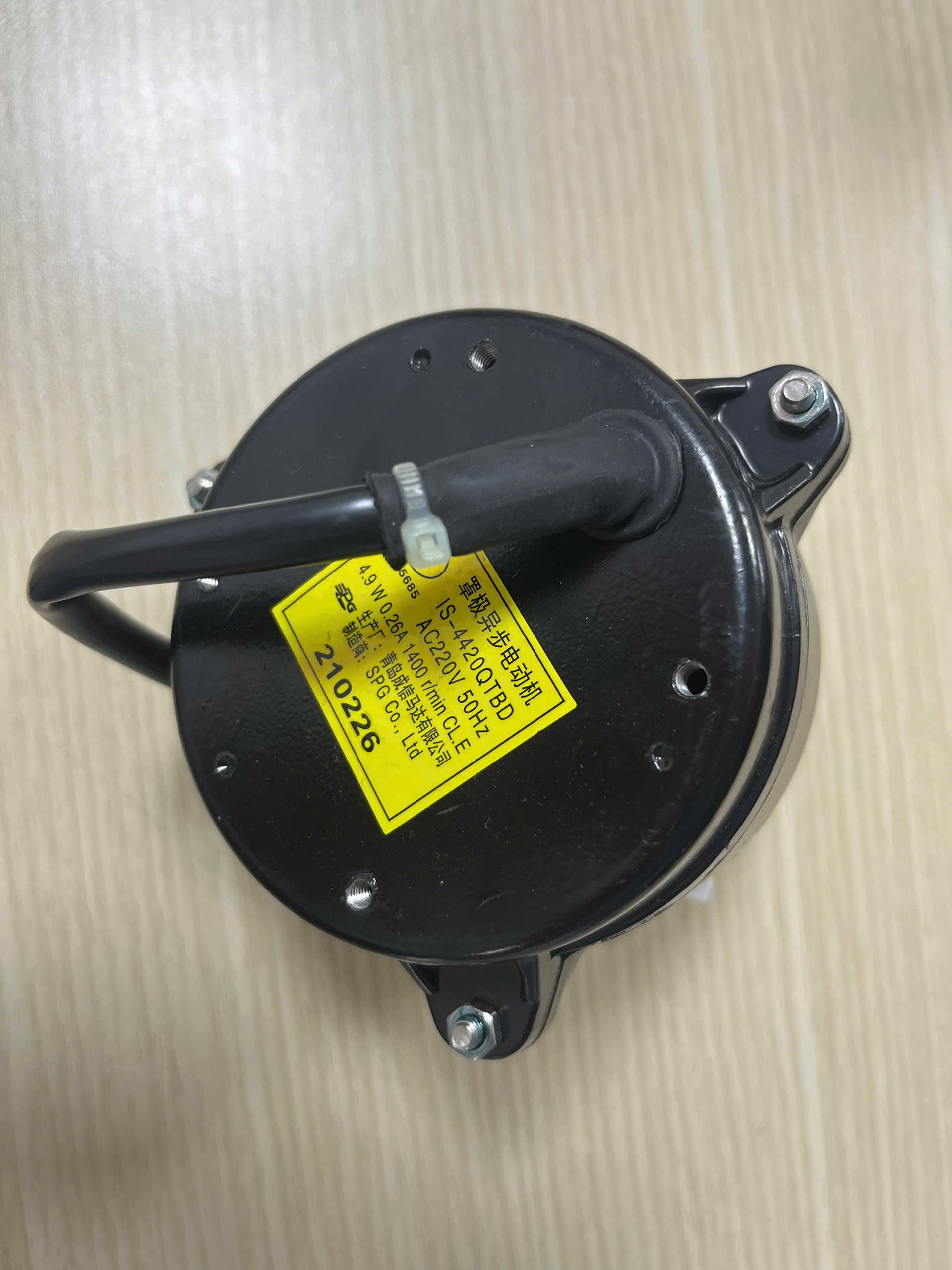 Linh kiện- quạt dàn lạnh